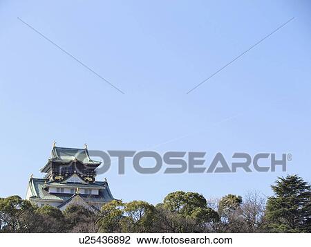 Stock Image - Osaka Castle. Fotosearch