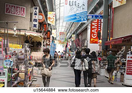 Picture - Osu Shopping Street, Nagoya city, Aichi Prefecture, Japan. Fotosearch
