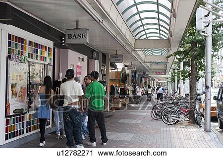 Osu Shopping Street, Nagoya city, Aichi Prefecture, Japan View Large Photo Image Stock Image - Osu Shopping Street, Nagoya city, Aichi Prefecture, Japan. Fotosearch