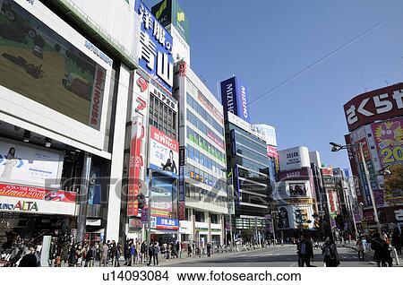 Outside Shinjuku East Exit View Large Photo Image Picture - Outside Shinjuku East Exit. Fotosearch