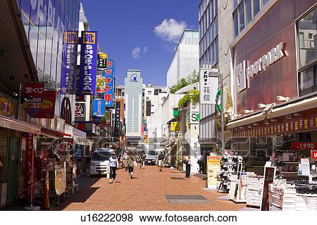 Pedestrian Walkway View Large Photo Image Stock Photo - Pedestrian Walkway. Fotosearch