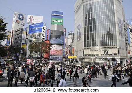 Pedestrians Outside Shibuya Station View Large Photo Image Stock Image - Pedestrians Outside Shibuya Station. Fotosearch