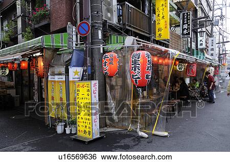 Stock Photograph - Restaurants in Asakusa. Fotosearch