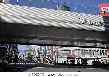 Roppongi Crossing View Large Photo Image Stock Image - Roppongi Crossing. Fotosearch