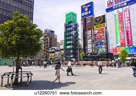SL Square Outside Shinbashi Station View Large Photo Image Stock Image - SL Square Outside Shinbashi Station. Fotosearch