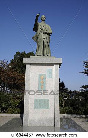 Stock Photo - Statue of Kaishu Katsu . Fotosearch