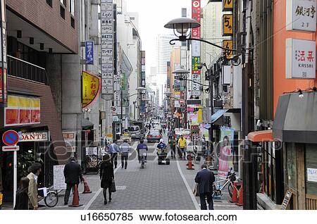 Street in Akasaka View Large Photo Image Stock Photography - Street in Akasaka. Fotosearch