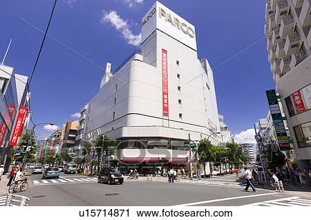 Stock Image - Street in Kichijoji. Fotosearch