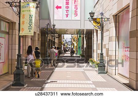 Street in Kichijoji View Large Photo Image Stock Image - Street in Kichijoji. Fotosearch