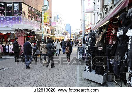 Stock Photo - Takeshita Street. Fotosearch