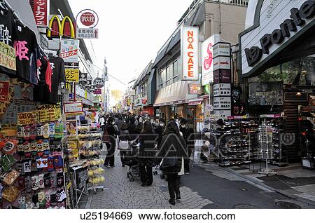 Stock Photo - Takeshita Street. Fotosearch