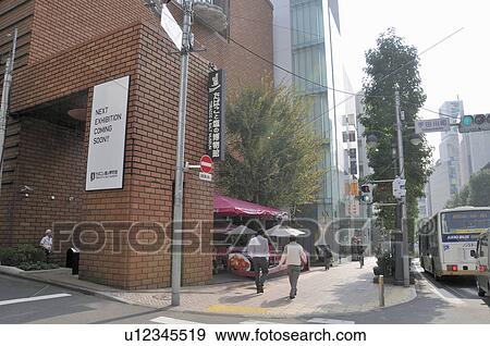 Tobacco and Salt Museum View Large Photo Image Stock Photo - Tobacco and Salt Museum. Fotosearch