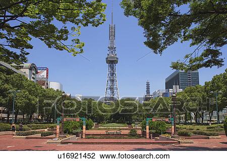 TV tower and park, Nagoya City, Aichi Prefecture, Japan View Large Photo Image Stock Image - TV tower and park, Nagoya City, Aichi Prefecture, Japan. Fotosearch