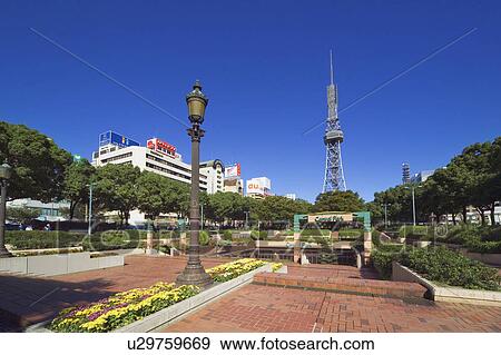 Stock Photo - TV tower and park, Nagoya City, Aichi Prefecture, Japan. Fotosearch