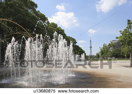 Stock Photography - TV tower and park, Nagoya City, Aichi Prefecture, Japan. Fotosearch