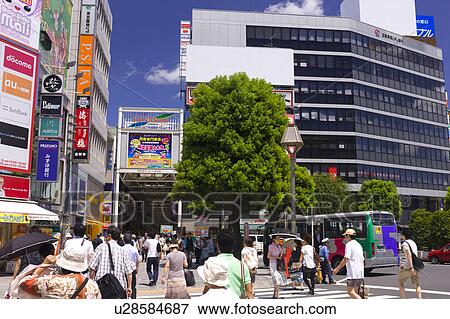 Stock Photo - View of Kichijoji. Fotosearch