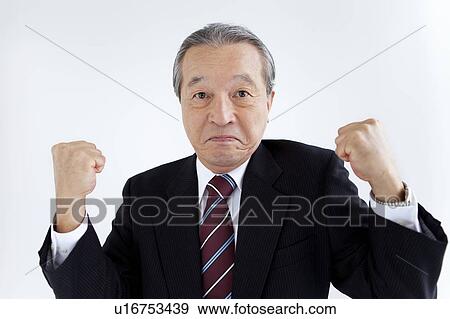 Angry Businessman View Large Photo Image Stock Photo - Angry Businessman. Fotosearch