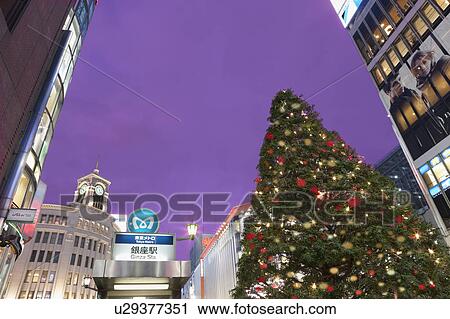 Stock Image - Christmas Tree in Ginza. Fotosearch