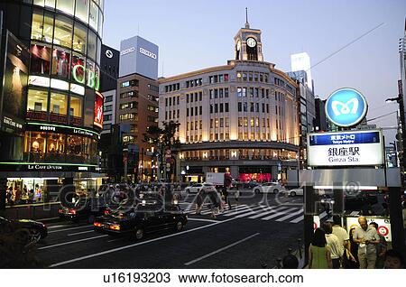 Ginza 4-chome View Large Photo Image Stock Image - Ginza 4-chome. Fotosearch