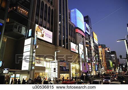 Stock Photography - Ginza 4-chome. Fotosearch