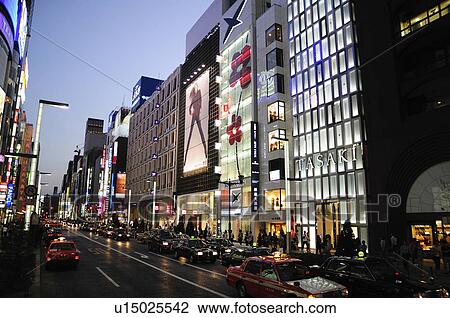 Stock Image - Ginza at Night. Fotosearch