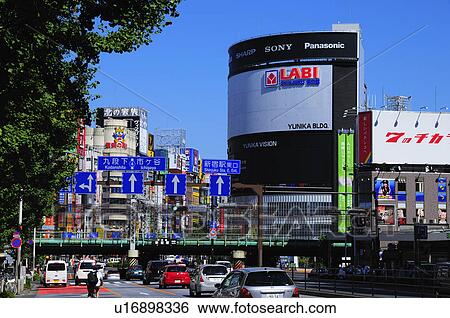Stock Photograph - Kabuki-cho. Fotosearch