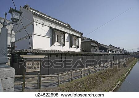 Stock Photo - Kura-no-machi (Warehouse town), Tochigi Prefecture, Honshu, Japan. Fotosearch
