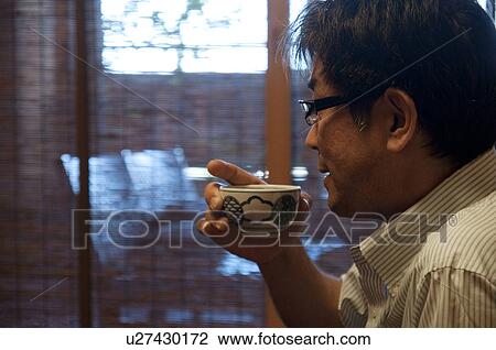 Mature Man Drinking Tea View Large Photo Image Stock Image - Mature Man Drinking Tea. Fotosearch