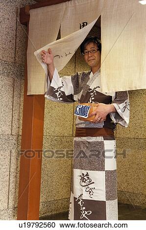 Mature Man Wearing Yukata in Bathroom View Large Photo Image Stock Image - Mature Man Wearing Yukata in Bathroom. Fotosearch