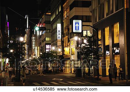 Miyuki Street at Night View Large Photo Image Stock Photography - Miyuki Street at Night. Fotosearch