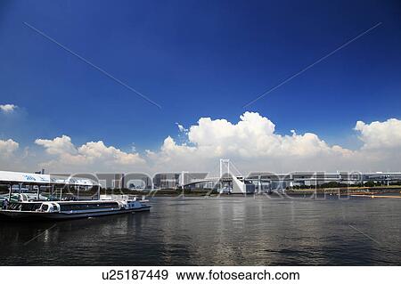 Odaiba beach park, Tokyo Prefecture, Honshu, Japan View Large Photo Image Stock Photo - Odaiba beach park, Tokyo Prefecture, Honshu, Japan. Fotosearch