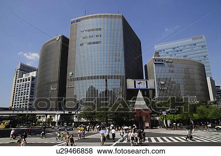 Pedestrian Crossings and Yurakucho Marion View Large Photo Image Stock Photo - Pedestrian Crossings and Yurakucho Marion. Fotosearch