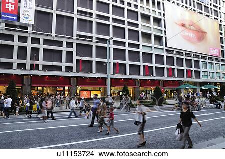 Picture - Pedestrians Crossing Street. Fotosearch