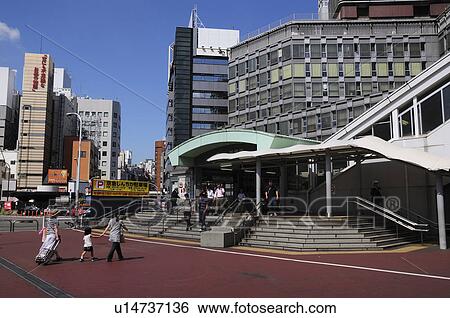 Shinbashi Station View Large Photo Image Stock Photograph - Shinbashi Station. Fotosearch