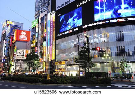 Stock Photograph - Shinjuku at Night. Fotosearch
