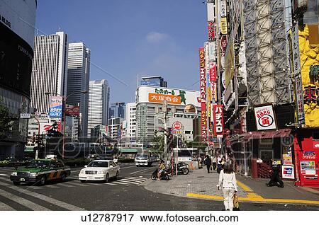Stock Photo - Shinjuku. Fotosearch