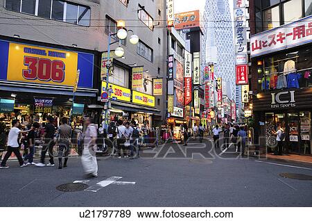 Stock Photo - Shopping Street Near Shinjuku West Entrance. Fotosearch