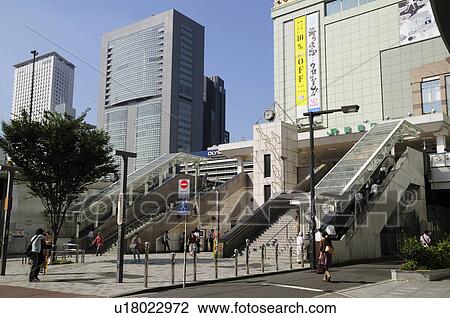 Stock Image - Skyscrapers Near Shinjuku Southern Entrance. Fotosearch