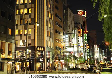 Sotobori Street at Night View Large Photo Image Stock Image - Sotobori Street at Night. Fotosearch