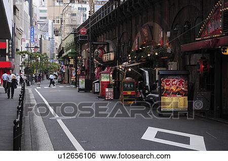 Street in Yurakucho View Large Photo Image Stock Photograph - Street in Yurakucho. Fotosearch