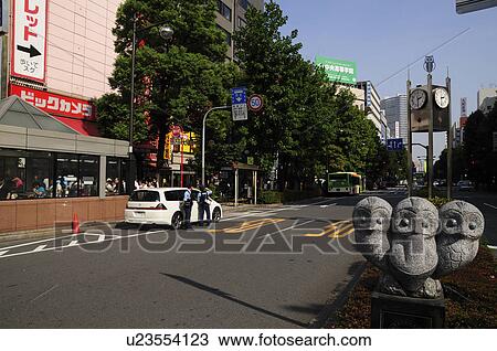 View Near Ikebukuro East Gate View Large Photo Image Stock Image - View Near Ikebukuro East Gate. Fotosearch