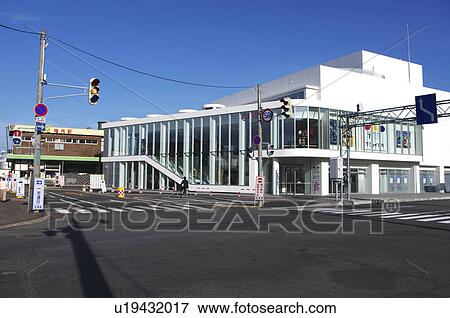 Stock Photo - Wakkanai Station. Fotosearch