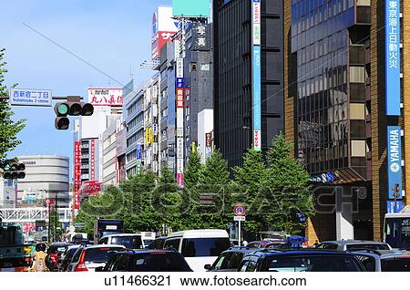 Stock Image - West Shinjuku 2-chome. Fotosearch
