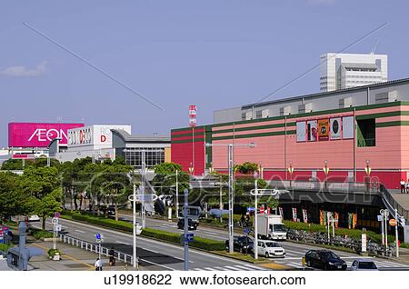 Cityscape of Makuhari, Chiba Prefecture, Japan View Large Photo Image Stock Image - Cityscape of Makuhari, Chiba Prefecture, Japan. Fotosearch
