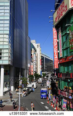 Stock Image - Cityscape, Shinjuku ward, Tokyo Prefecture, Japan. Fotosearch