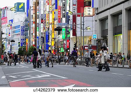 Crowd at Shinjuku, Tokyo prefecture, Japan View Large Photo Image Stock Photo - Crowd at Shinjuku, Tokyo prefecture, Japan. Fotosearch
