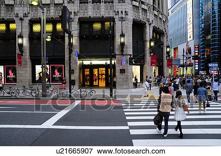 Crowd at Shinjuku, Tokyo prefecture, Japan View Large Photo Image Stock Photo - Crowd at Shinjuku, Tokyo prefecture, Japan. Fotosearch