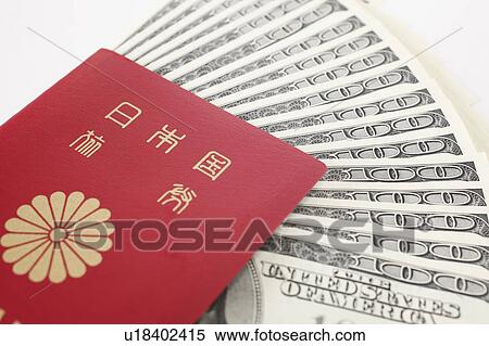 Japanese Passport and Money View Large Photo Image Stock Photography - Japanese Passport and Money. Fotosearch