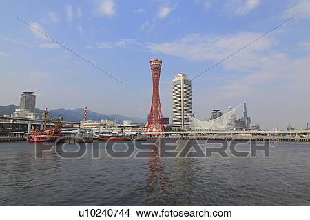 Kobe harbor, Kobe City, Hyogo Prefecture, Honshu, Japan View Large Photo Image Picture - Kobe harbor, Kobe City, Hyogo Prefecture, Honshu, Japan. Fotosearch