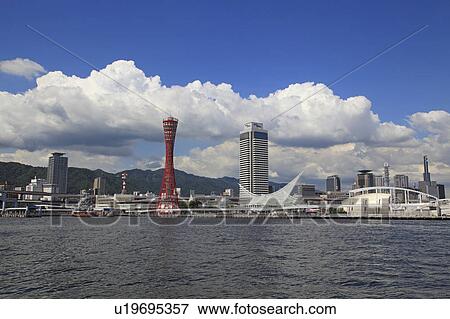Stock Photo - Kobe harbor, Kobe City, Hyogo Prefecture, Honshu, Japan. Fotosearch